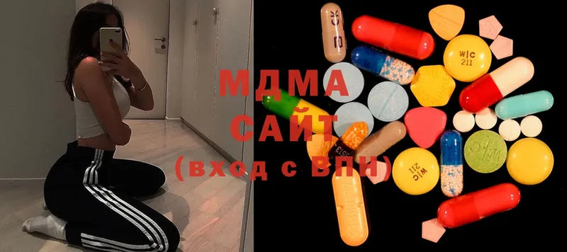 MDMA молли Вытегра